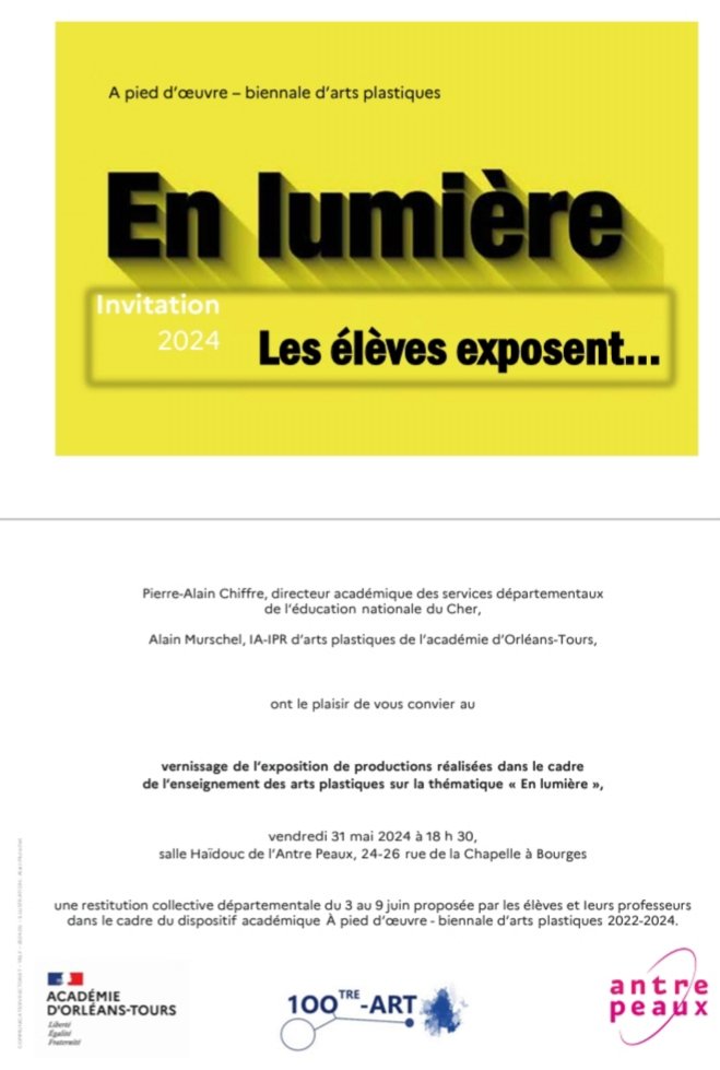 J-1 pour l'acte 4 de la biennale d'#artsplastiques de l'académie d'Orléans-Tours. Vernissage ce vendredi 31 mai à 18h30 au Centre d'art Transpalette-friche culturelle de l'Antre Peaux  de Bourges. 🙏 à la structure partenaire, aux collèges et lycée participants, dont la CPES-CAAP