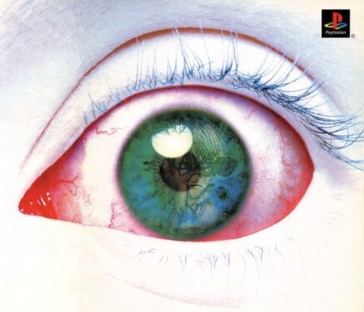 xe0_xeo's tweet photo. "Galerians" Japanese Print Ad for the PS1 (1999) https://t.co/jTtpllg2Jt