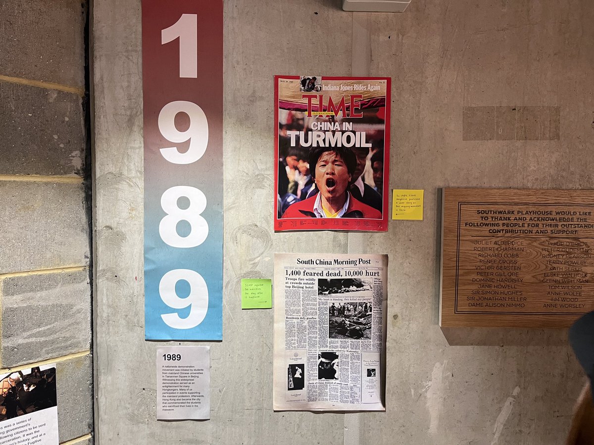 Cynthia Sun tweet media