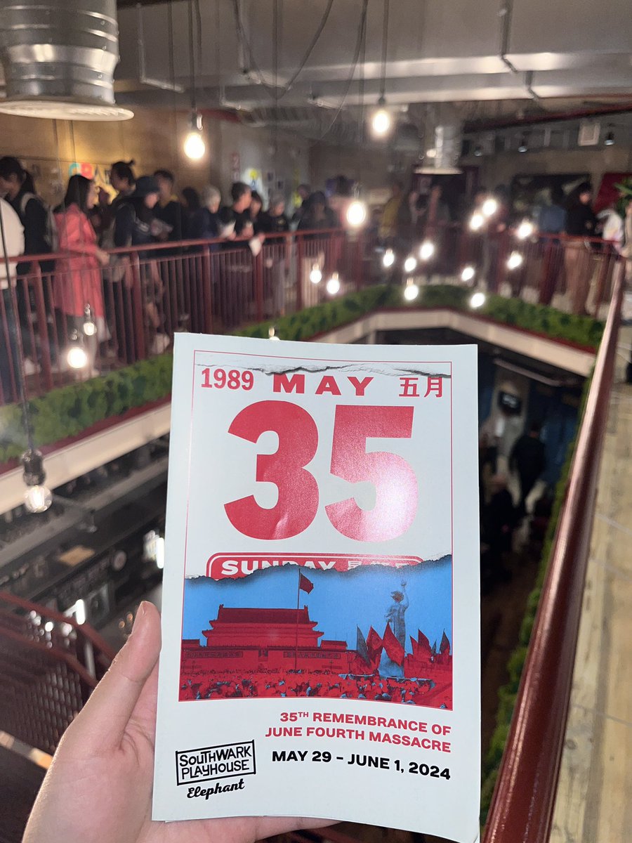 Cynthia Sun tweet media