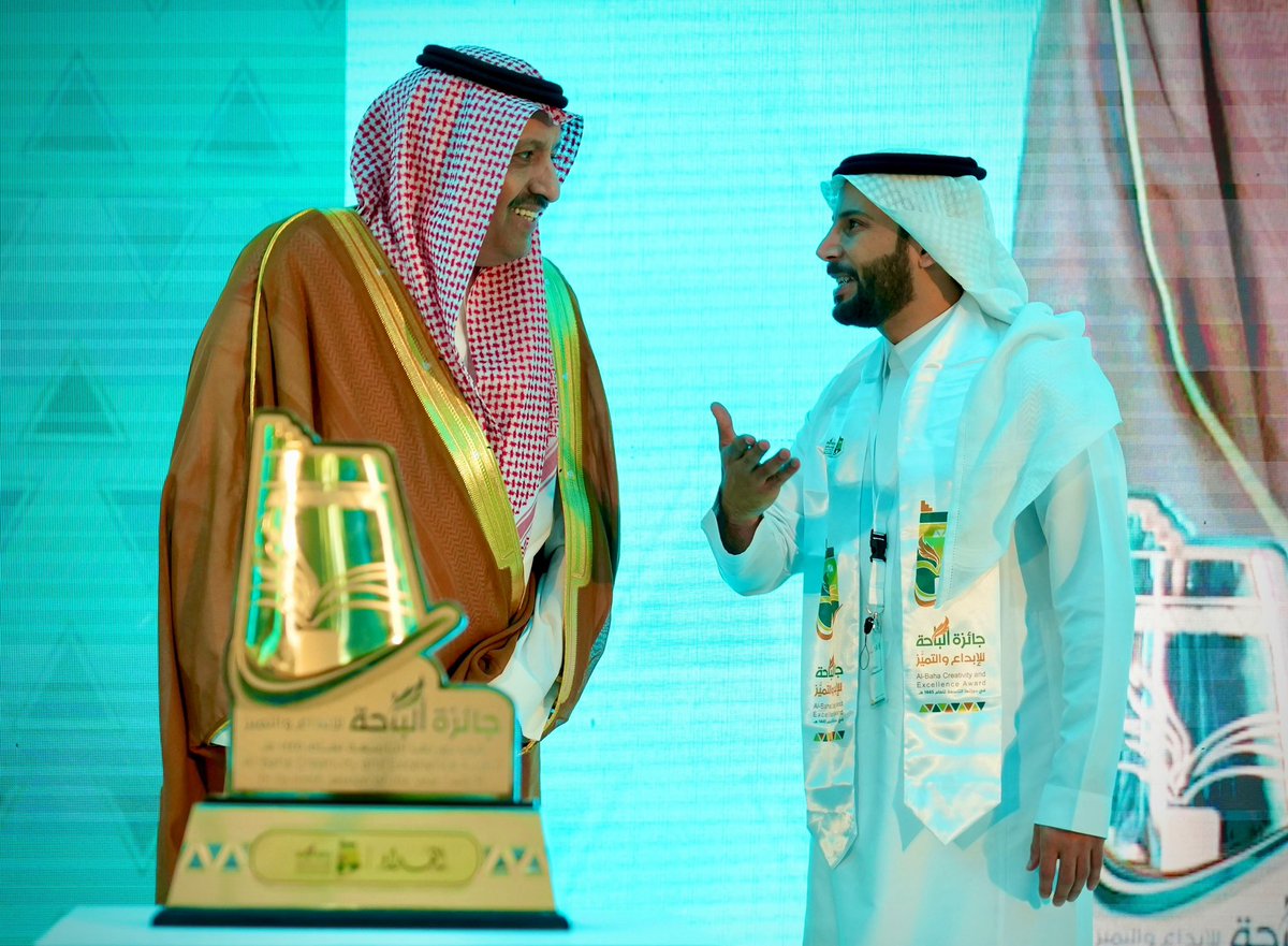 MahdiK7's tweet photo. #جائزة_الباحه_للابداع_والتميز 

الكلمات التوجيهية والتشجيعية التي استمعت إليها من صاحب السمو الملكي الأمير حسام بن سعود أمير منطقة الباحة .. كان لها وقع كبير في نفسي لبذل المزيد من الجهد والعمل النوعي لتجويد المنجز وتحقيق التميز دائما لما يخدم الوطن الغالي .. https://t.co/f4JtUMdsD8