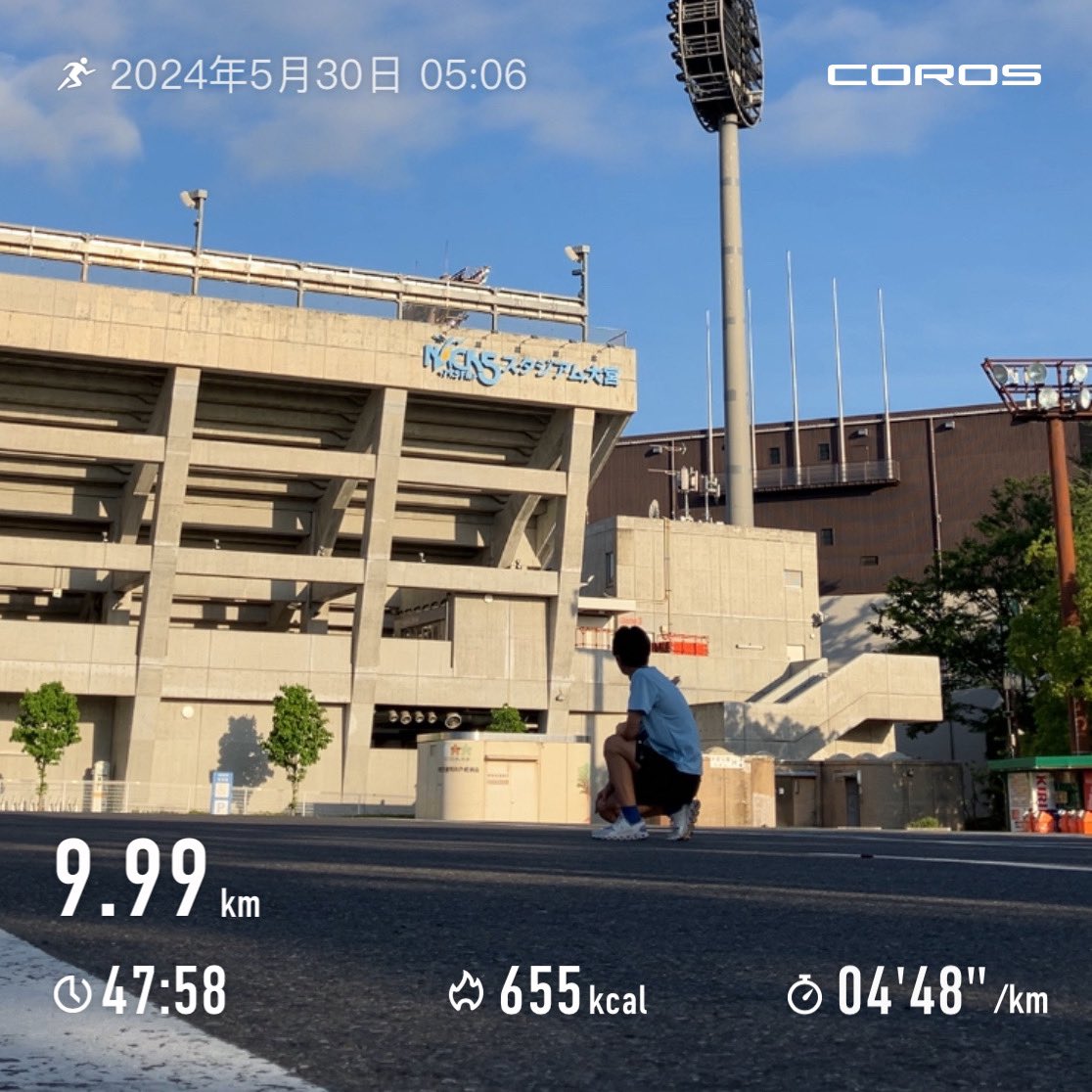 RUN_GMO's tweet photo. 2024/5/30
本日はキロ5染み込ませゾロ目ラン9.99km🏃➡️
9.99kmのゾロ目ランにはサッカースタジアムの写真が必要とのことで、初めてNACK5スタジアムまで走ってみた🏟️
#Cloudswift https://t.co/KMgJ4Ule6y
