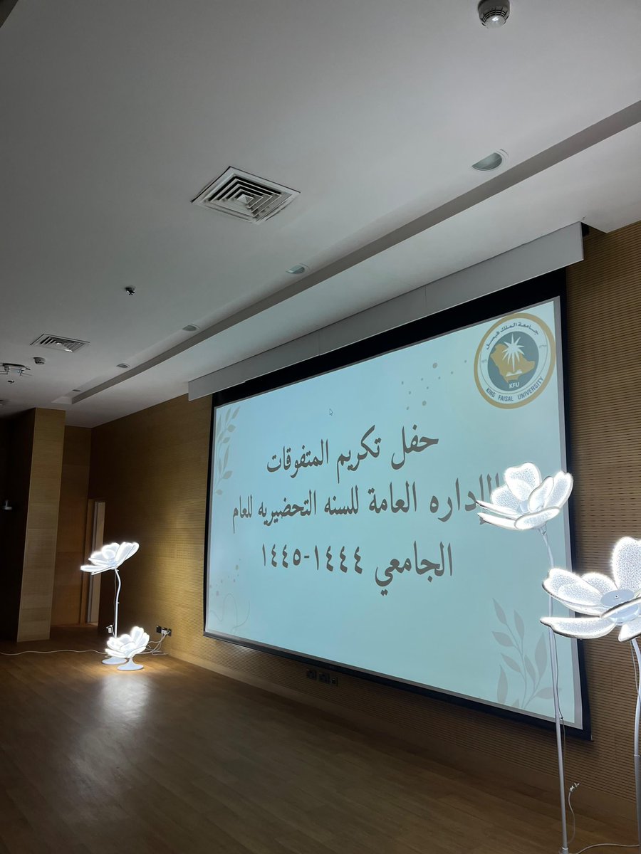 الحمدالله حمدًا كثيراً🤍 The best ending
