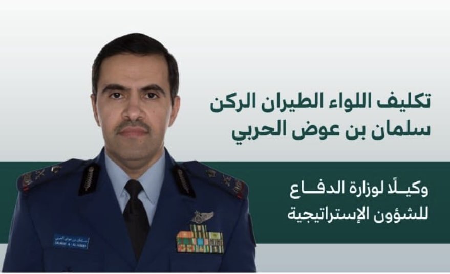 قبيلة حرب بالسعودية والخليج tweet media