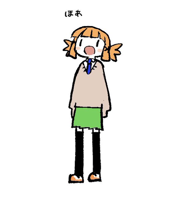 「学生服 セーター」のTwitter画像/イラスト(新着)