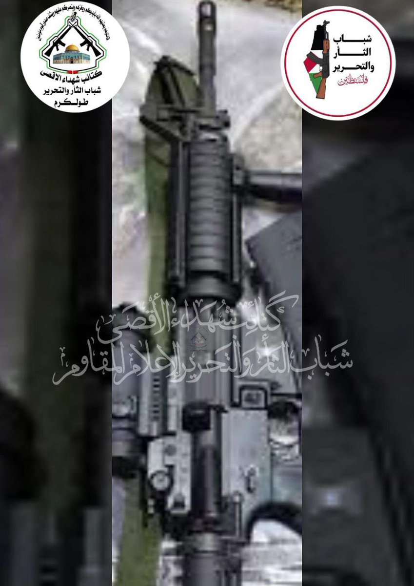 kulliyatX's tweet image. 🔴🔴🔴|#SONDAKİKA
Batı Şeria’daki #Tulkarm’lı Mücahitler İşgalci #İsrail kontrolündeki Bat Hefer yerleşimine sızdıklarını bir eve girip 1 M4 silahı ve 1 Glock marka tabancayı GANİMET ALDIKLARINI AÇIKLADI!