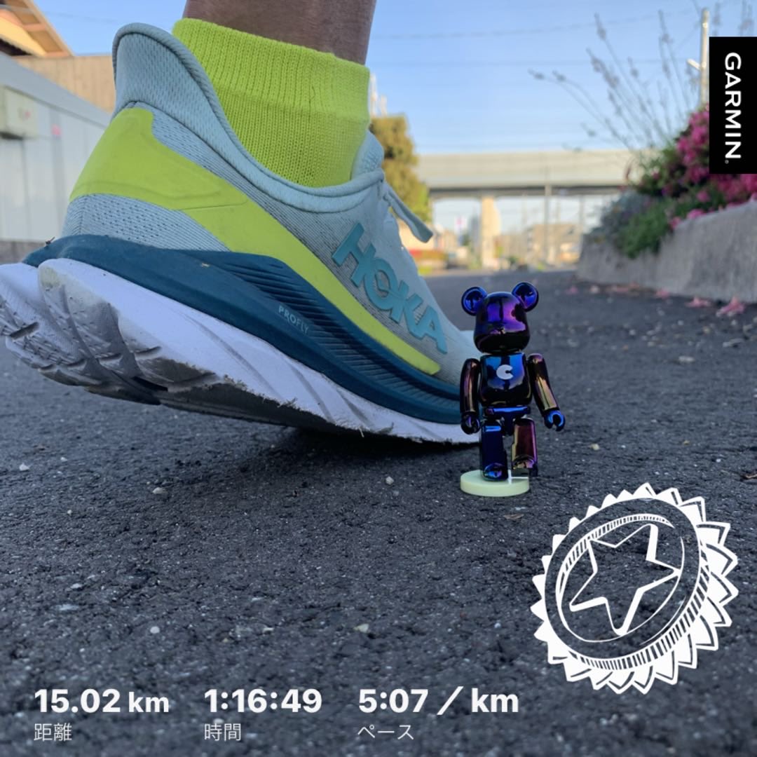 #beatyesterday #garmin #running #hokaoneone #mach4  #bearbrick #ベアブリック #minifigures #朝ラン #timetofly #ホカラン #medicomtoy