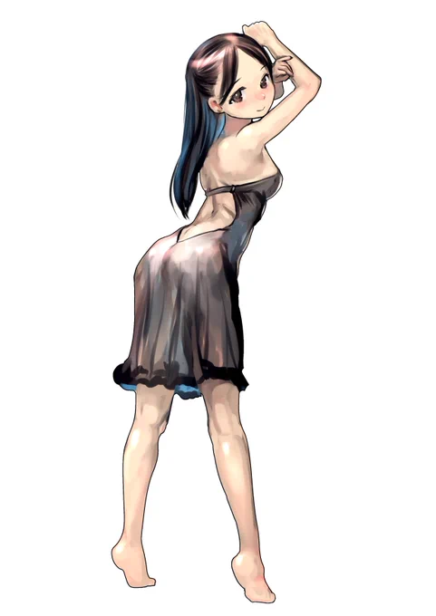 ん? 