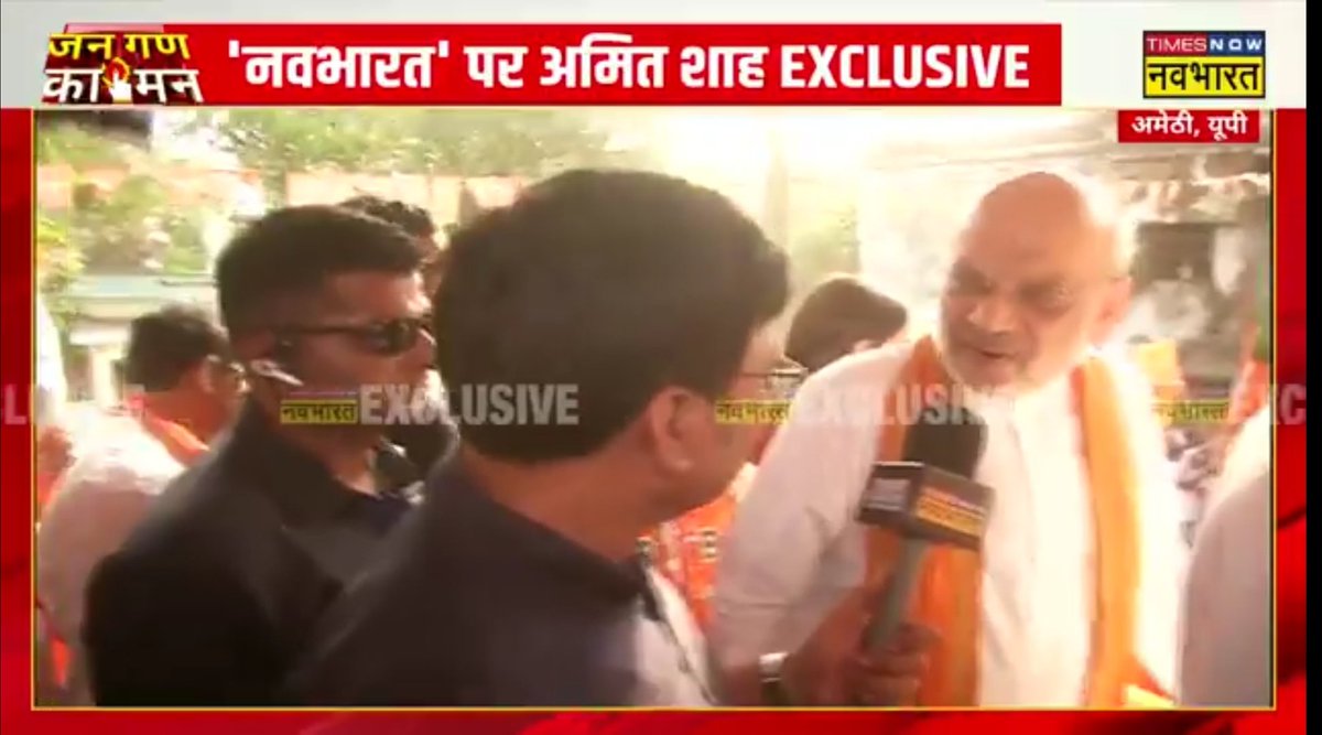 Vinod K Mishra tweet media