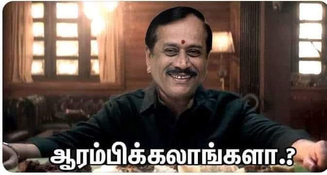 வாங்க #GoBackModi போட்டு மொத்துவோம்