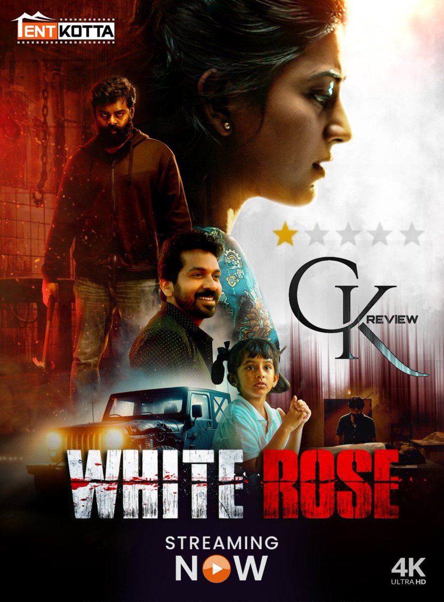 #WhiteRose (Tamil|2024) - TENTKOTTA.

Kayal Anandhi Solid Perf. She is the one & only positive. Music ok. RK Suresh role weak characterization. Boring Narration. Felt repetitive scenes in 2nd Hlf. A logicless, Cliched Survival Thriller which doesnt offer any Thrills or Fun. SKIP!