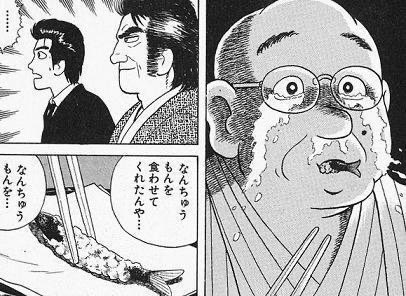 かねざっきー®︎ tweet media