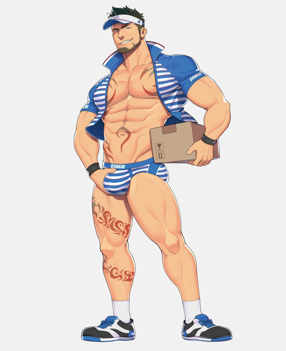 You got a package! Priapus of this month's rewards