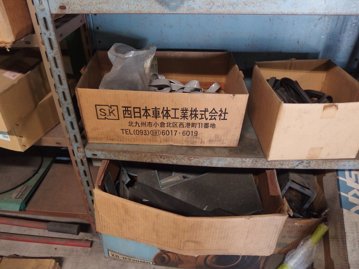 高槻市営バス【公式】 on X