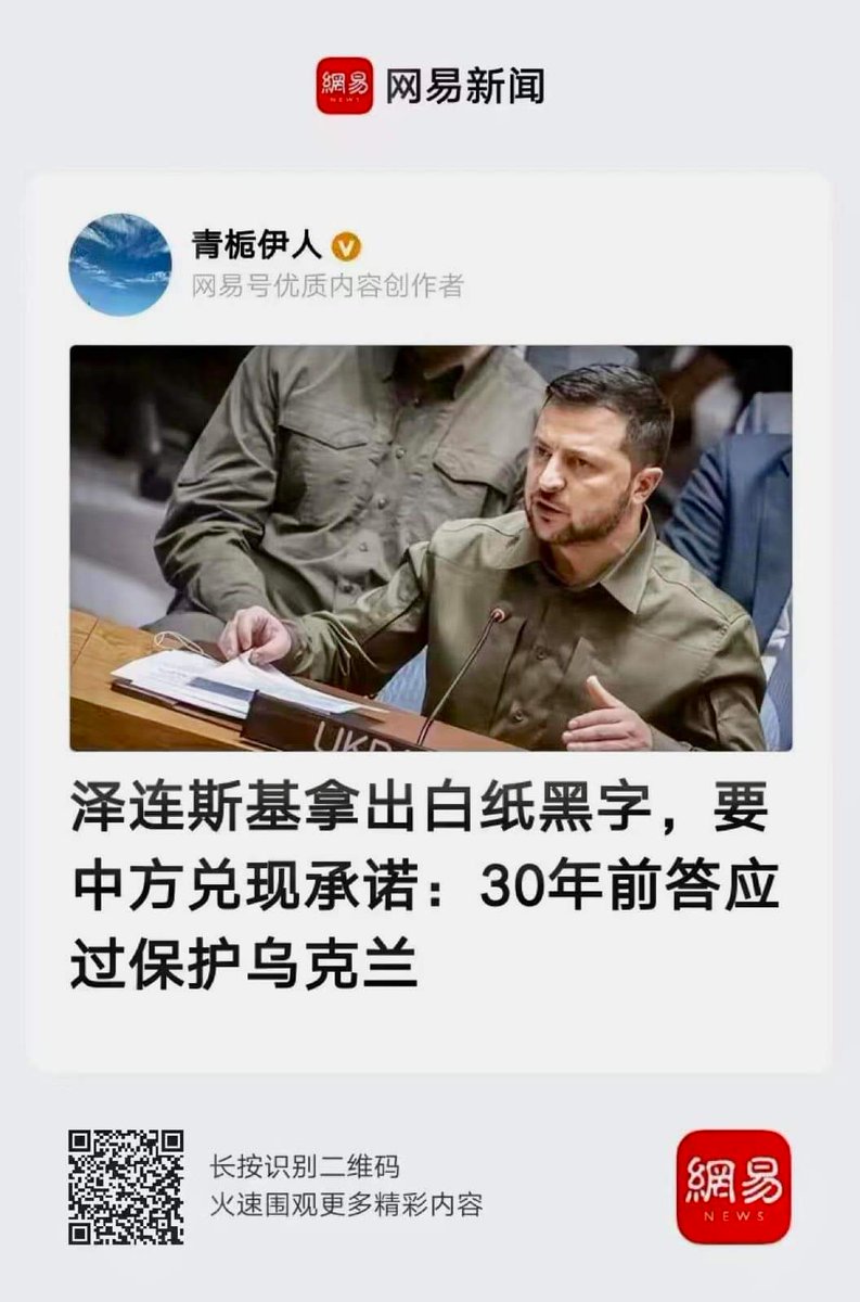 王語萱 tweet media