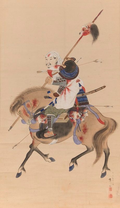 展示中の史料をご紹介！ 画像は、#前田利家 肖像画です。#桶狭間の戦い