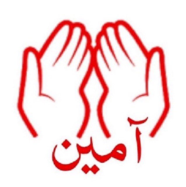 Ali Al Tamimi (@ali58601634) on Twitter photo 