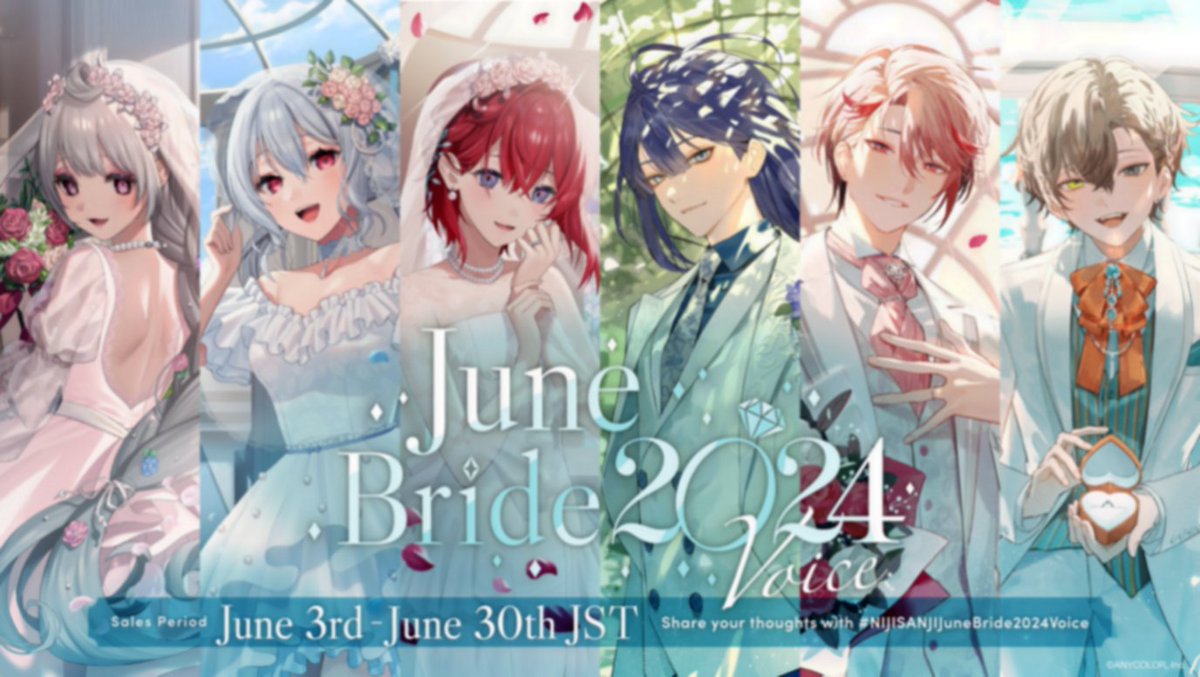 【#NIJISANJI June Bride 2024 Voice announcement】 How would your favorite Liver feel on their special day?👰‍♀️ Listen to their new voice pack and find out! Available on the #NIJISANJI_EN Official Store starting June 2 (Sun) 20:00 PDT💖 🔻Press release: anycolor.co.jp/en/news/76msaa…