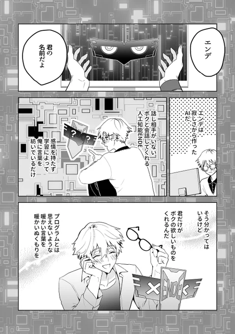 (3/5) 
