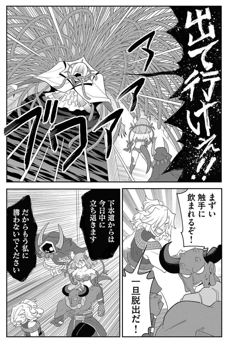 (4/5) 