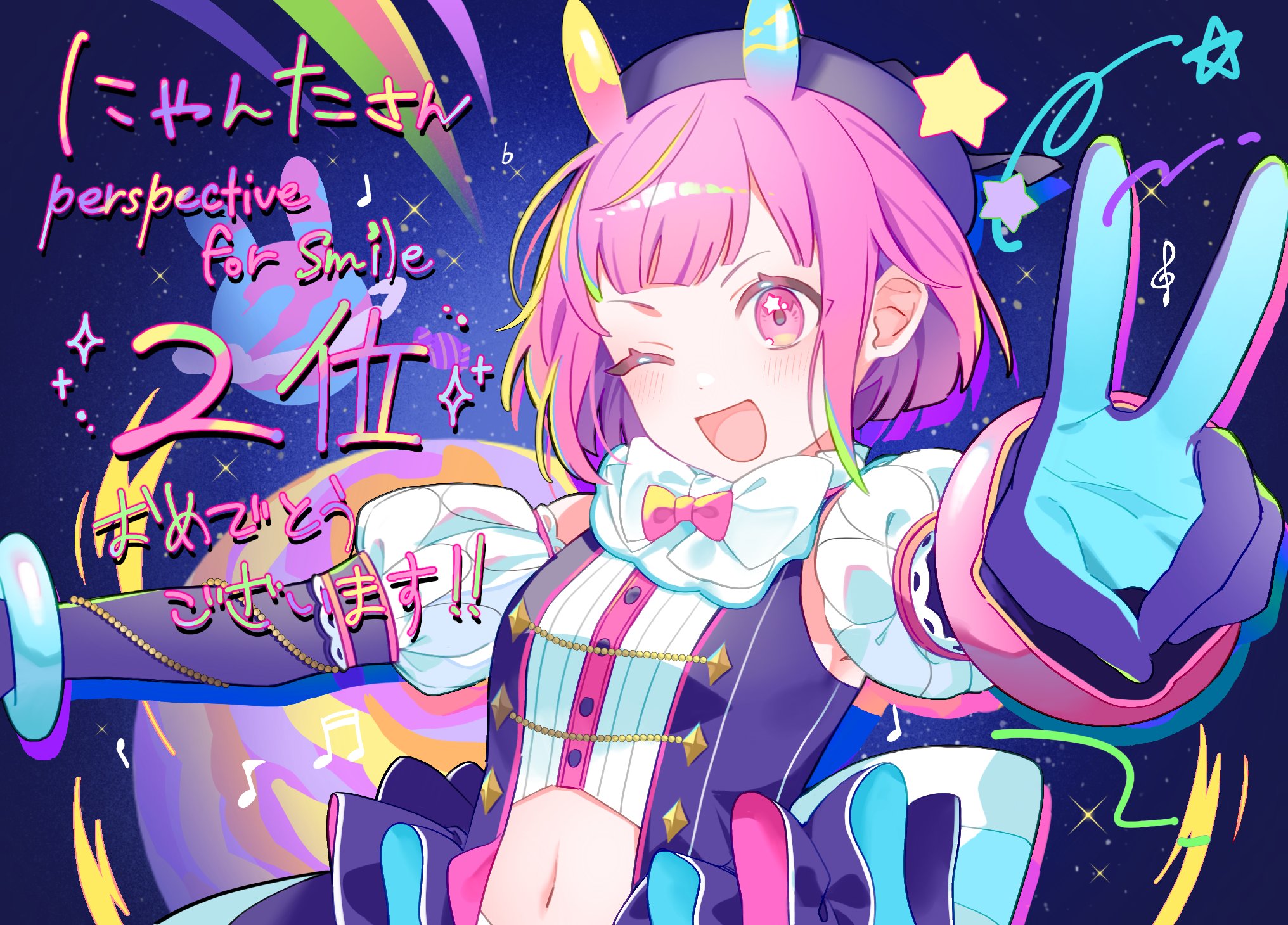 にゃん太ページ にゃんた (@himaneko2002) / X