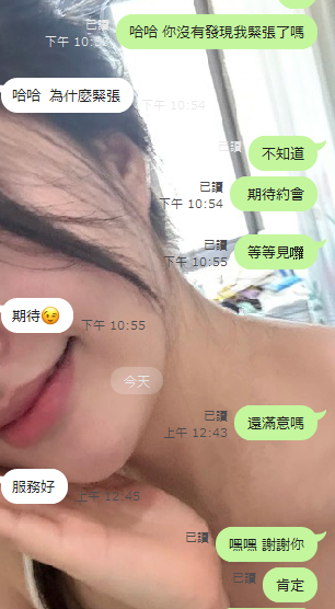 來自Kaohsiung朋友的肯定 https://t.co/oTIDwmEv9r