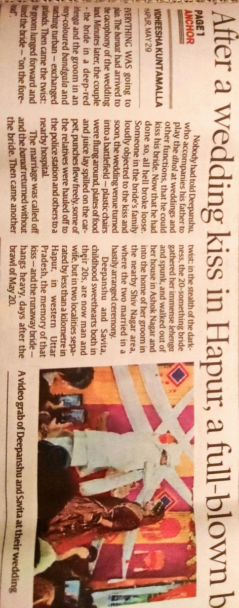 Hari (@sabharim) on Twitter photo What lovely writing by <a href="/Vidheesha7/">Vidheesha Kuntamalla</a> on a kiss and a girl who 'gathered her immense lehenga and spunk, and walked out of her house'! What lovely writing by <a href="/Vidheesha7/">Vidheesha Kuntamalla</a> on a kiss and a girl who 'gathered her immense lehenga and spunk, and walked out of her house'!