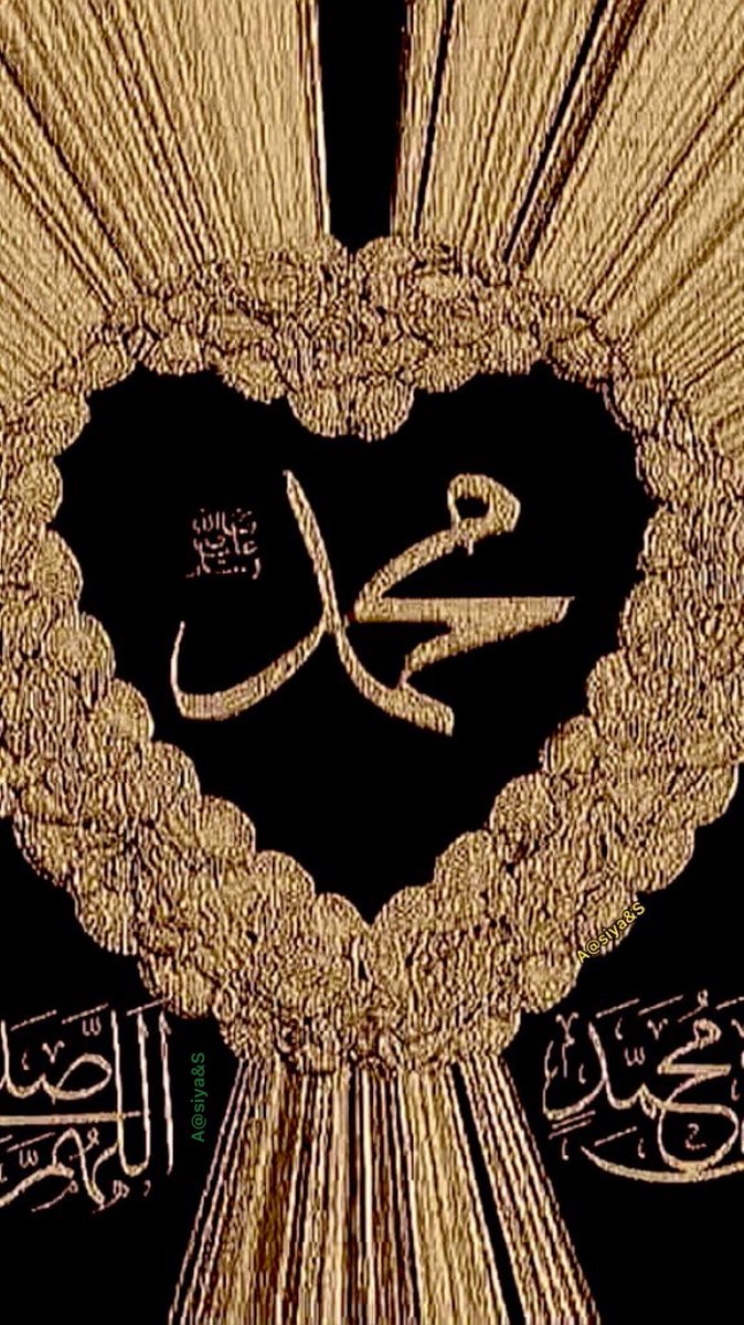 ﷽.🕋
وما ارسلناك إِلا رحمة للعالمين ﴿ﷺ﴾