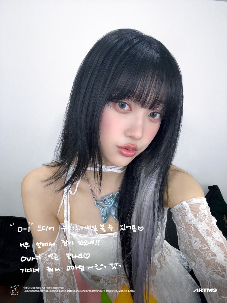 ARTMS <Dall>

Message from Choerry

2024.05.31 1PM KST

#ARTMS #OURII
#Choerry #최리
#Dall #Devine_All_Love_Live #Virtual_Angel