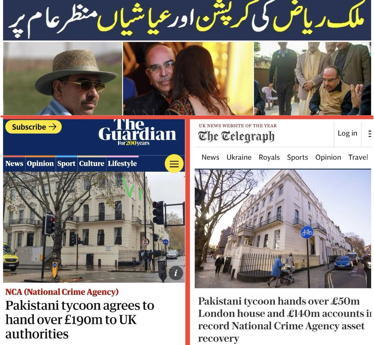 SidSamRay_'s tweet photo. 📌یہ وہ شخص ہے جو فائلوں میں پہیے لگا دیتا تھا، مبشر لقمان اور مہر بخاری کو پلانٹڈ انٹرویو دیتا تھا، زرداری کا لاہور میں بلاول ہاؤس بنا کر دیا، نواز شریف کا بھی قریبی سمجھا جاتا تھا، اس کے علاوہ فوج کے تو تمام رئٹائرڈ جرنیلوں اور کرنیلوں کا والی وارث تھا ہی۔

📌اس نے کتنے ہی غریبوں کی زمینیں ہڑپ کر کے دنیا کو یہ دکھانا چاہا کہ ملک ترقی کررہا ہے۔ اس بدبخت ناسور نے ایجنسیوں کے اشاروں پر ایک سیاسی جماعت کے خلاف کام کرنے اور اُس میں غدار پیدا کرنے میں مرکزی کردار ادا کیا۔

📌آج اس سے کام نکل گیا ہے تو کوئی اس کو گھاس نہیں ڈال رہا۔ جھوٹی قسمیں کھا کھا کر اپنے سچے ہونے کی دہائی دے رہا ہے لیکن فون نہیں اٹھائے جا رہے اس کے۔اس میں سبق ہے اُن تمام عسکری ٹٹوؤں کے لئے کہ یہ وقت تم پر بھی آئے گا اور بہت جلد آئے گا۔ کمپنی کو صرف اپنے پرُافٹ/فائدے سے مطلب ہوتا ہے۔!!
@AltafHussain_90 
@OfficialMqm