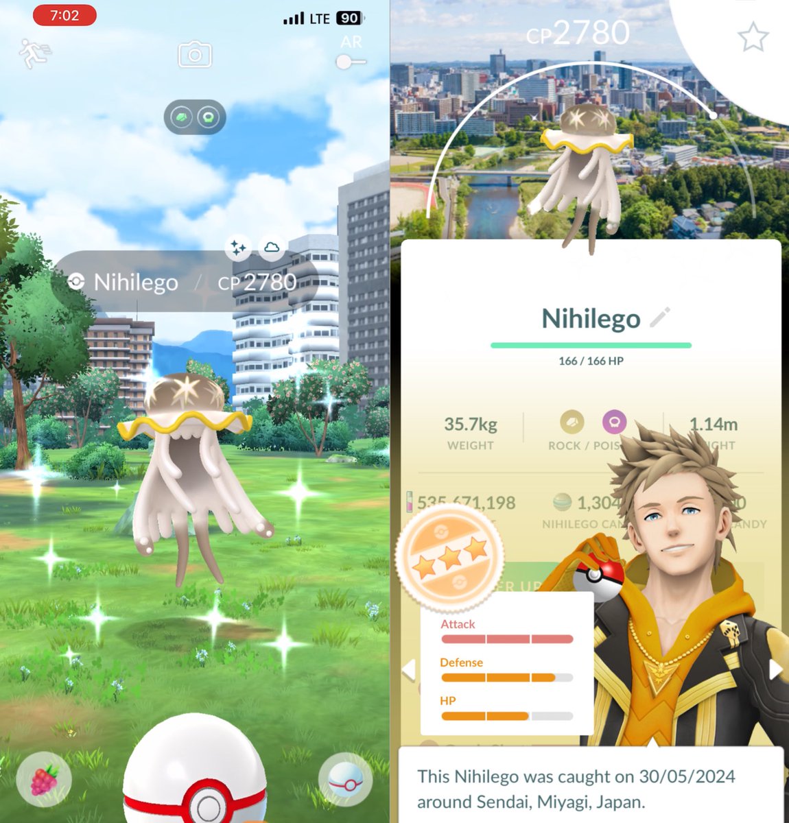 First Nihilego raid was shiny with the location card 🥳 ✨ 

#PokemonGO