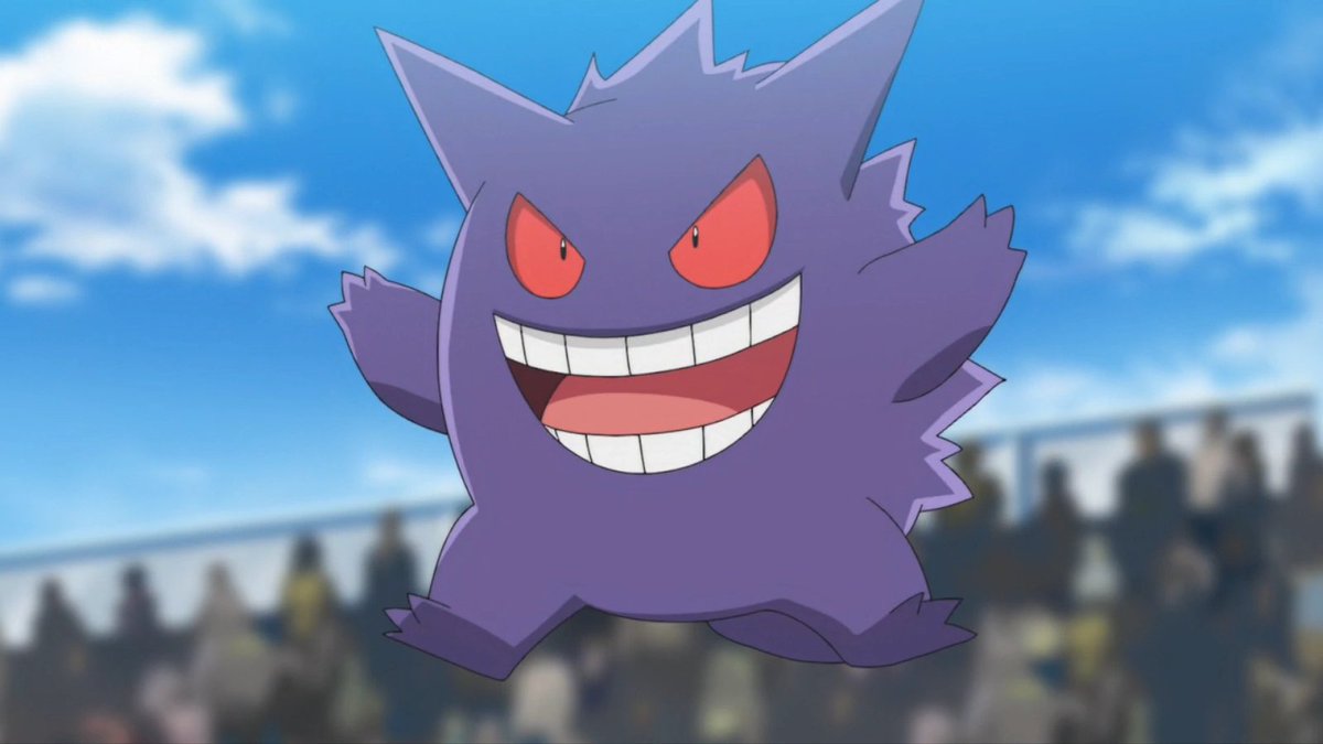 ............ and of course, now that I've seen it, I'll never NOT think of Gengar when I see this card