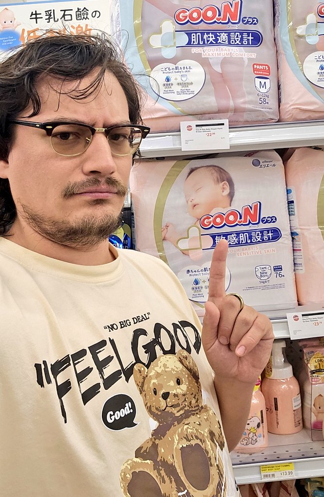 Why is there a Japanese diaper called goon?