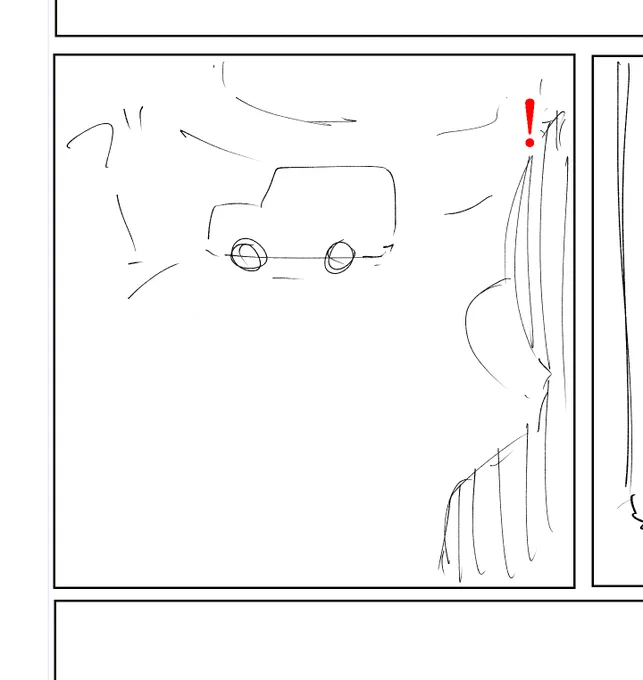 コスプレ漫画描いてる作家の車の絵です。
お収めください。

#コス淫_進捗 