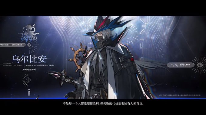 「grey hair sword」 illustration images(Latest)