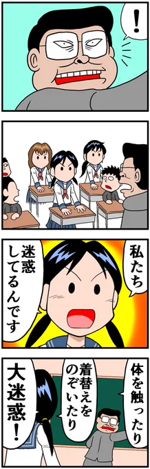 (4/4)
https://t.co/7Z7kxE104E 