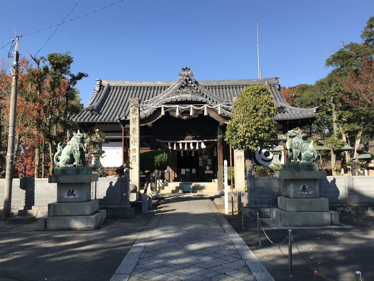 1180日目。本日の紹介は愛媛県四国中央市の川之江八幡神社です。御祭神は足仲彦天皇、誉田別天皇、気長足姫命様。推古天皇の時代に宇佐神宮の祭神を勧請し創建されました。川之江城主河上但馬守公や歴代川之江藩主に篤く崇敬されました。川之江駅から徒歩15分ほどです。
#msyの毎日御朱印紹介 #御朱印