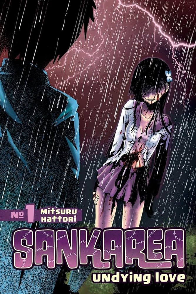 OtakuKing_8's tweet photo. @JackoroonMoon @KennyLauderdal3 Remember this Bullshit Japanese-to-American Cover Art Change? https://t.co/BThwV9CD0a