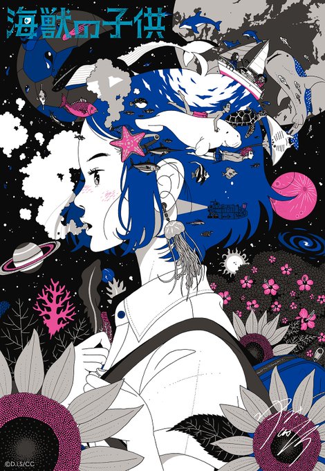 「blue hair collared shirt」 illustration images(Latest)