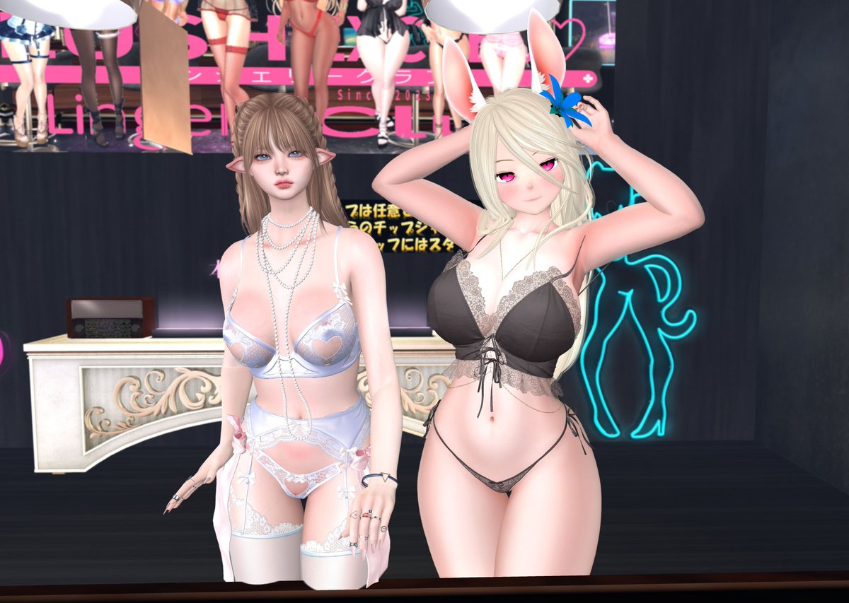 yuuriさんとお店で2ショット♪
下着店なので、一緒にセクシーな格好に～💕
#セカンドライフ #SLJP #SecondLife #メタバース