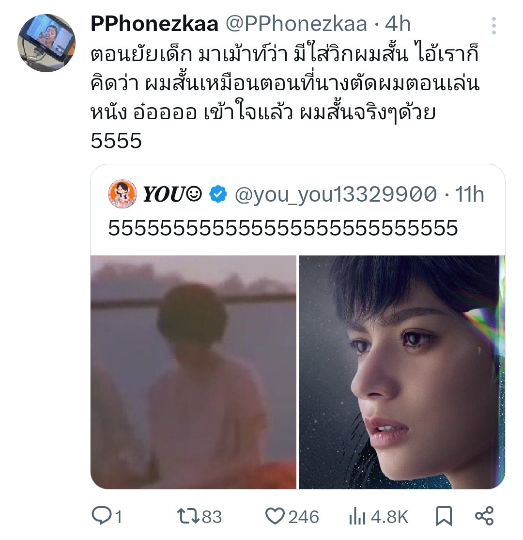 [Eng] When the kid told me she was wearing short hair wigs I thought it might short hair like she plays the movies(LLL) Ahhh I get it now it's really short hahahahaha