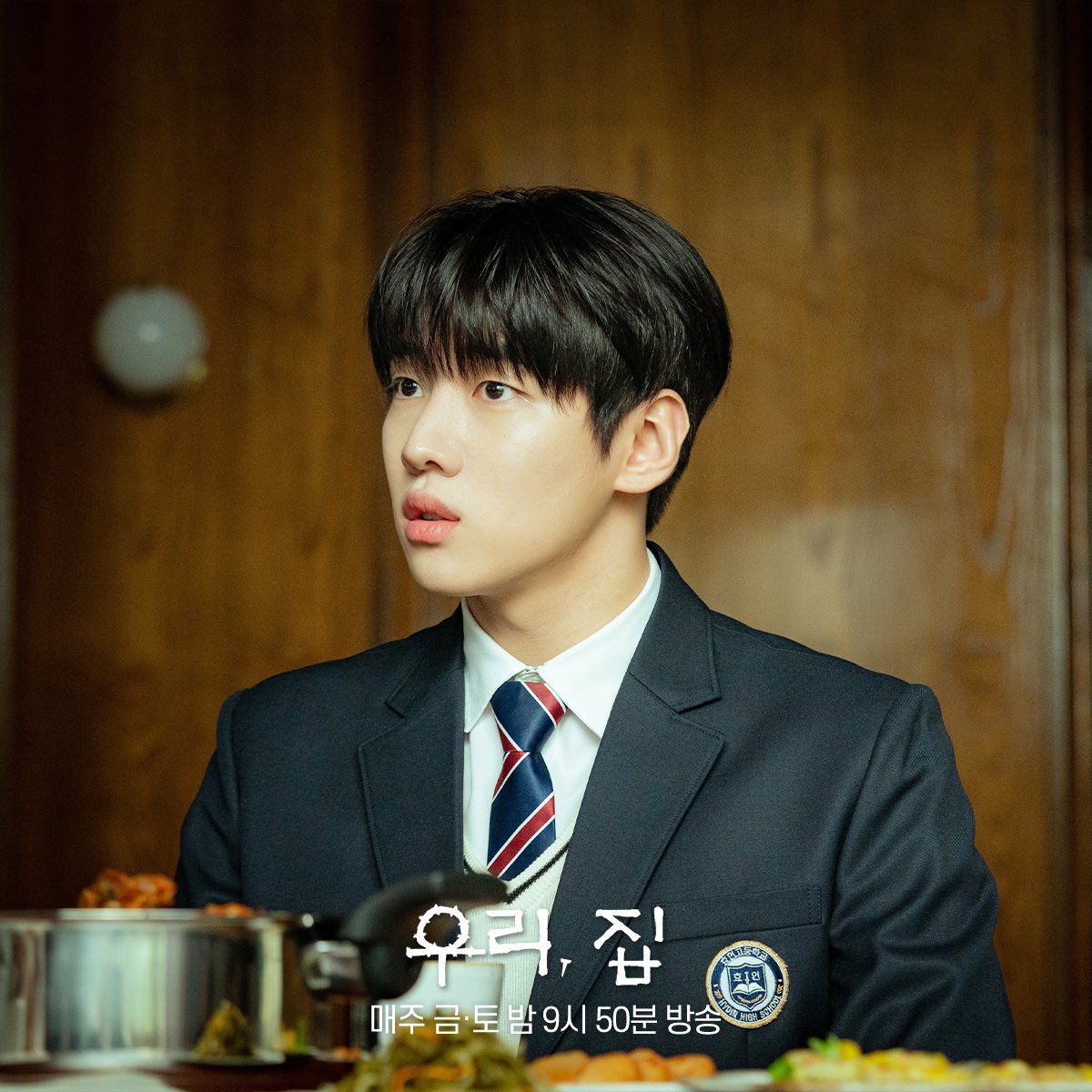 mbcdrama_pre's tweet image. 