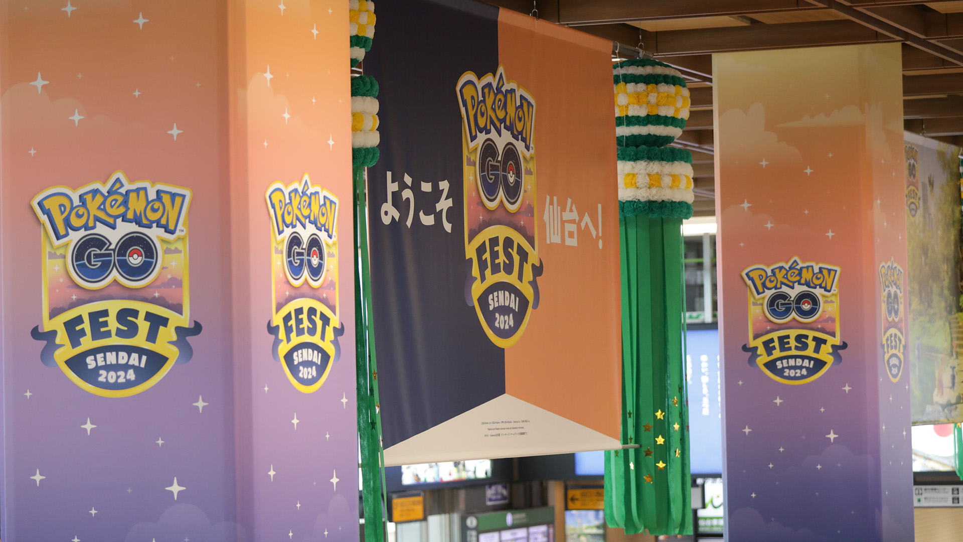 ポケモンGO FEST2024仙台　限定パーカーＬサイズ　新品未使用品 fc235199345b780659e288dc6c65b4