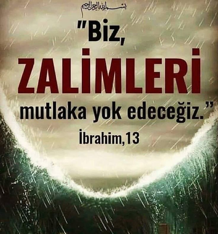 @selimoluR Eyyy Kahhar Olan Allah'ım 🤲 Sen Görüyorsun, Biliyorsun ve İşitiyorsun 🤲 Her Şeyi Bilen Sensin Ve En İyi Bilen Yine Sensin Ya Cabbar Ya Muktedir Ya Hükmün Hakimi Ya Hayy Ya Kayyum Ya Kûn Fe Yekün Hüküm ve Hakimiyet Senindir Ya Kahhar Ya Kahhar Ya Kahhar Ya Kahhar Ya Kahhar 🤲🇵🇸