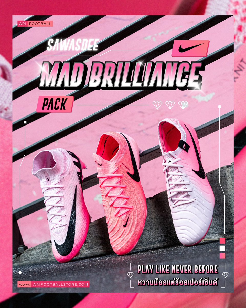 𝗦𝗔𝗪𝗔𝗦𝗗𝗘𝗘 🙏
NIKE MAD BRILLIANCE PACK

PLAY LIKE NEVER BEFORE
_______________________________
หวานน้อยแต่ร้อยเปอร์เซ็นต์

𝐍𝐈𝐊𝐄 𝐌𝐀𝐃 𝐁𝐑𝐈𝐋𝐋𝐈𝐀𝐍𝐂𝐄 𝐏𝐀𝐂𝐊
รองเท้าสตั๊ดคอลเลกชันล่าสุดจาก Nike ต้อนรับศึก "Euro และ Copa America 2024
📲: bit.ly/NikeMadBrillia…