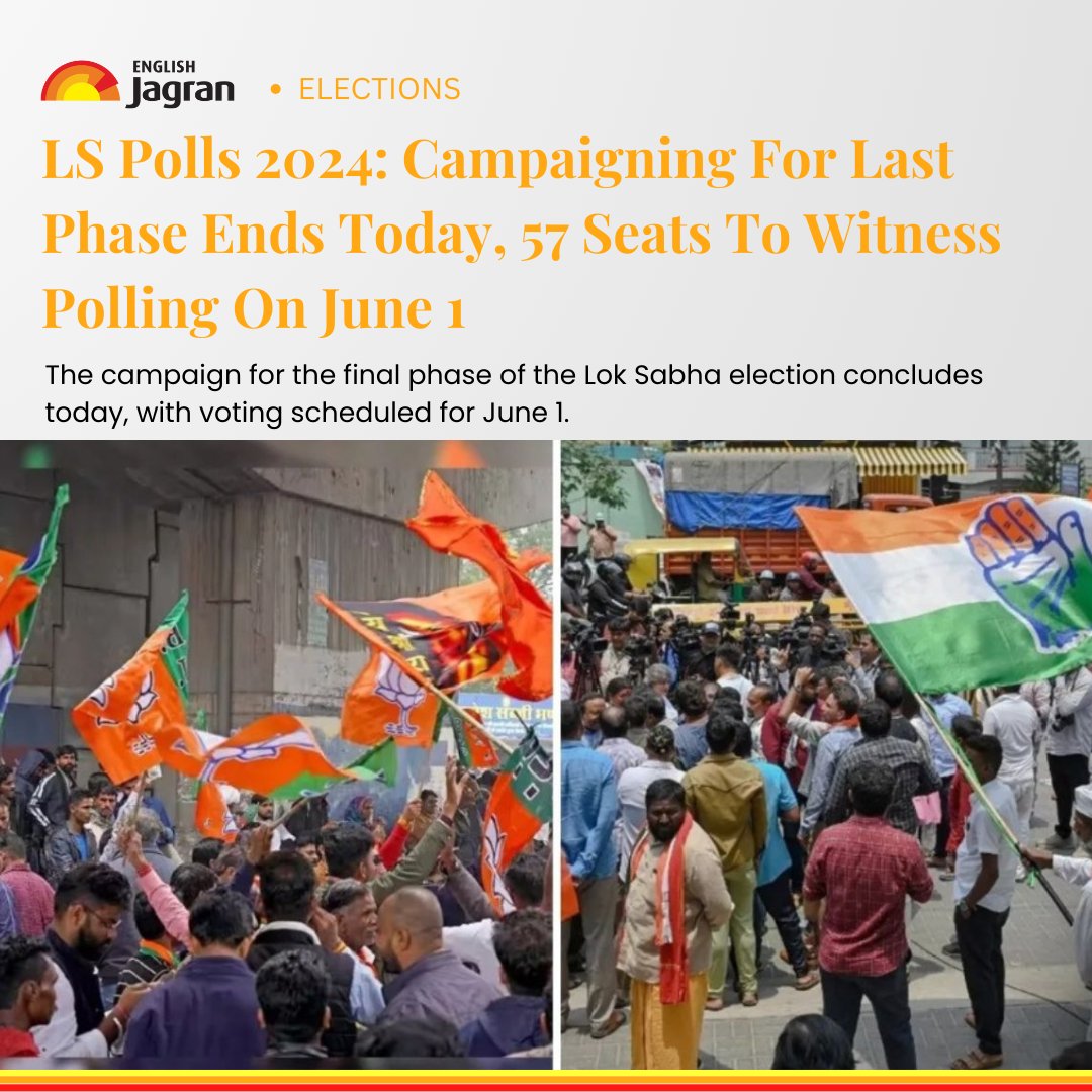 TheDailyJagran's tweet image. The fervour around the Lok Sabha election in India will come to a standstill as the campaign for the final phase will come to an end today, with voting scheduled for June 1.

Read More: tinyurl.com/4f4766h4

#LokSabha #Elections2024 #FinalPhase #Voting #Campaign