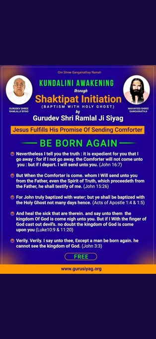 #ReligiousRevolution The main concept of India Yoga deals with the removal of past Samskaras which stand in the way of our fullest expression & Self Realization . Gurudev Siyag's Siddhayoga leads to a Spiritual Rebirth for the seeker allowing them entry into the Kingdom of God