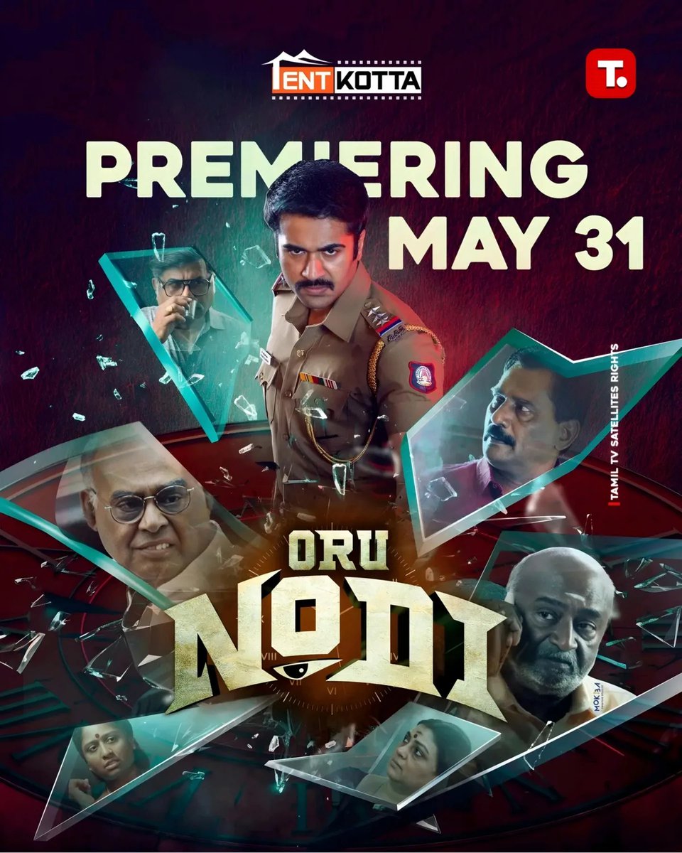 #OruNodi Streaming On #AhaTamil #Tentkotta
From #May31st
@ttsr_official @vijayavikashm @ahatamil  @official_tentkotta #crime #thriller #goodbadugly #amaran #vidaamuyarchi #coolie #vettaiyan #indian2 #thegreatestofalltime #kanguva #raayan #vaavaathiyaar #aranmanai4 
#VIJAYAVIKASHM