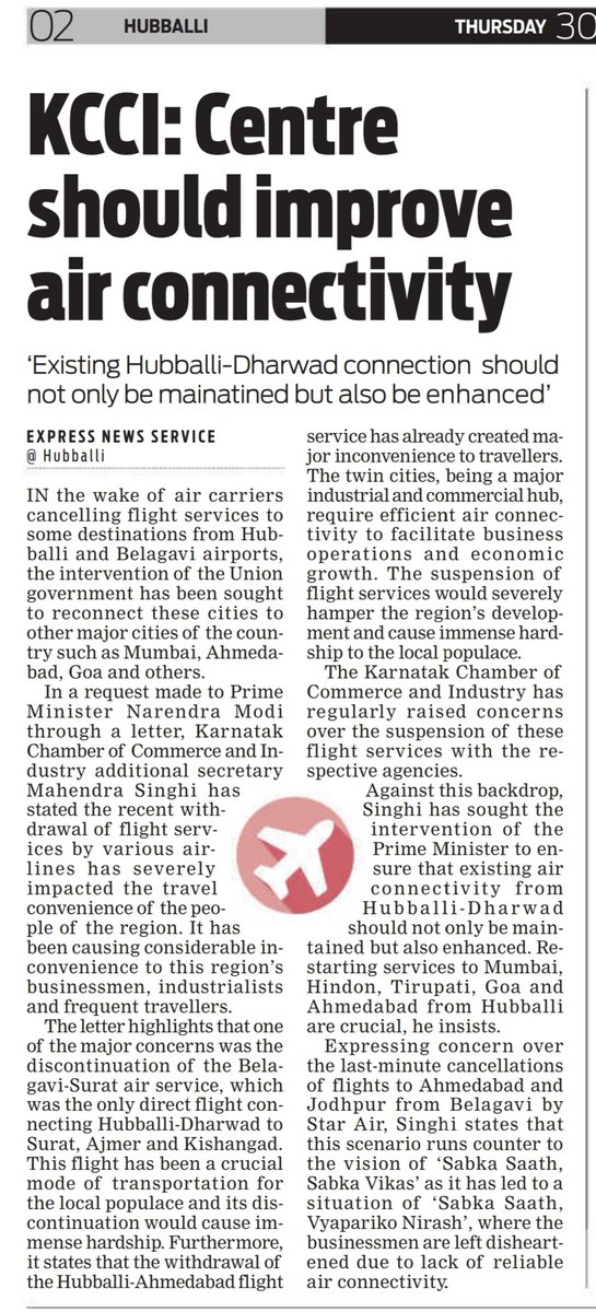 KCCI: Centre should improve air connectivity 'Existing Hubballi-Dharwad connection should not only be mainatined but also be enhanced @HubliCityeGroup @Hubballi_Infra @nagabhushanb @allaboutbelgaum @KCCIHBL @aaihbxairport @aaiblgairport