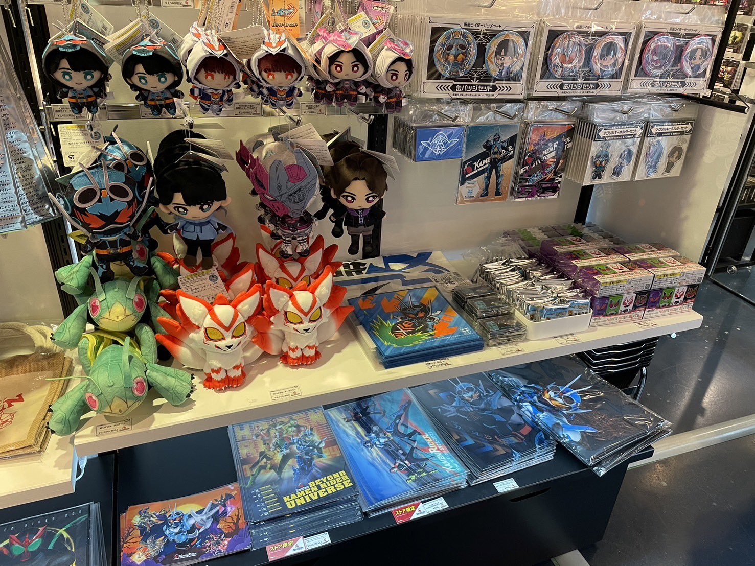 仮面ライダー&馬 ぬいぐるみ Amazon.com: Legend Rider Series : Masked Rider ZX : Toys & Games